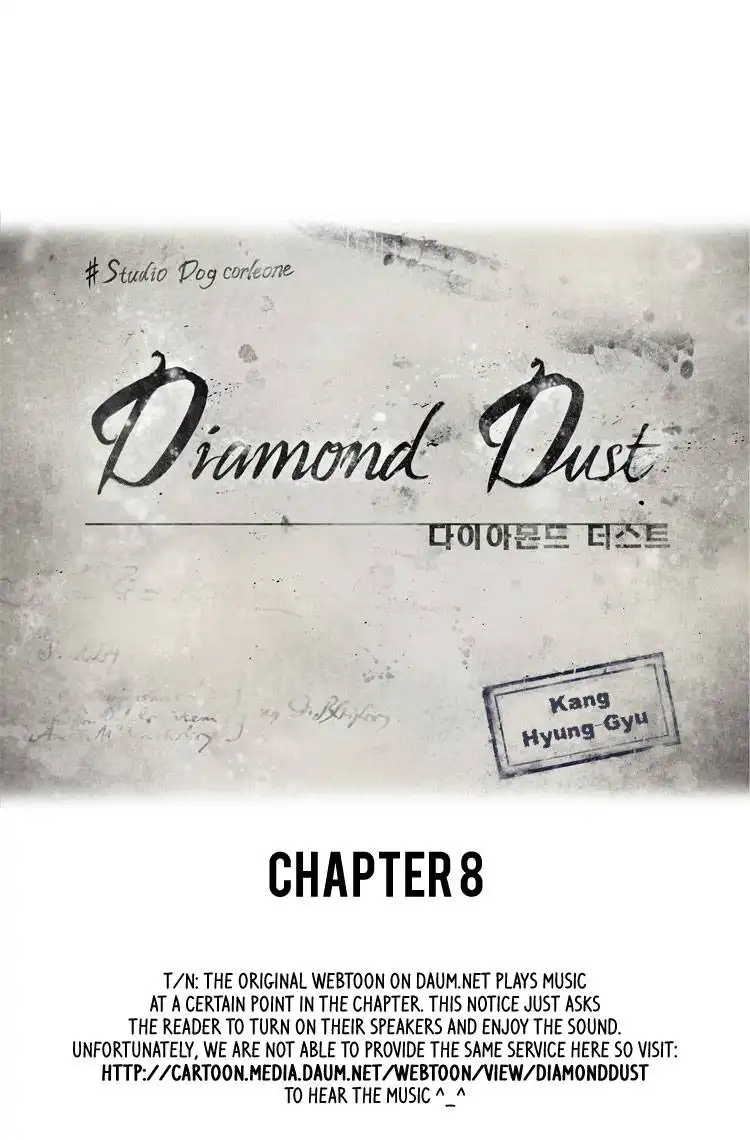 Diamond Dust (KANG Hyung-Gyu) Chapter 8 9